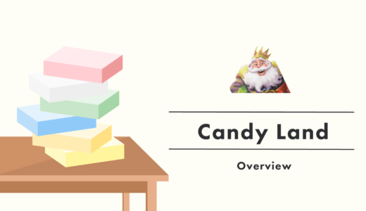 キャンディランド/Candy Land 3歳〜はじめてのゲームにおすすめ