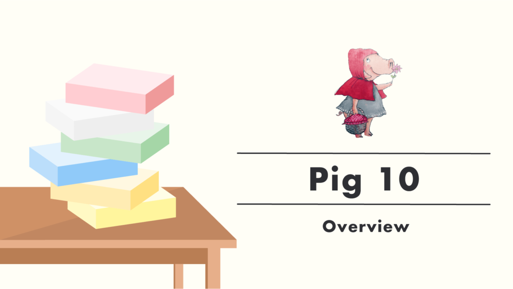 ぴっぐテン/Pig 10 超おすすめゲーム紹介 | KYOMI