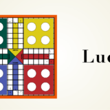 ルード/Ludo サイコロで6が出ないとスタートできないゲーム