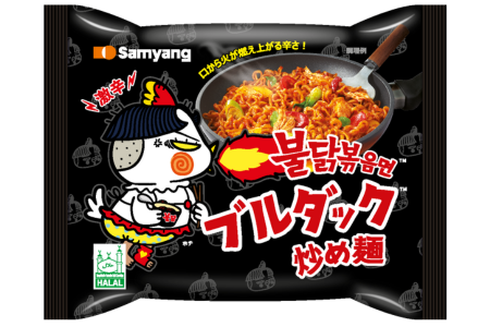 ブルダックオリジナル