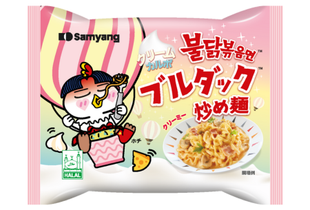 ブルダッククリームカルボ袋