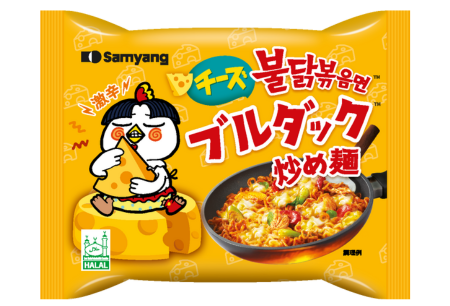 ブルダックチーズ
