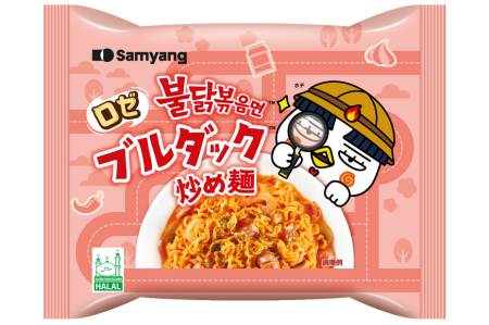 ブルダックロゼ袋