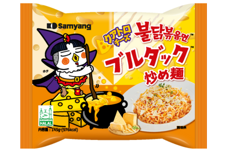 クアトロチーズブルダック炒め麺