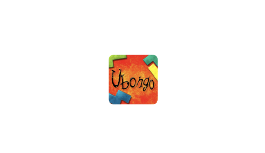 アプリ版『ウボンゴ』レビュー！ じっくり1人でパズルと向き合う