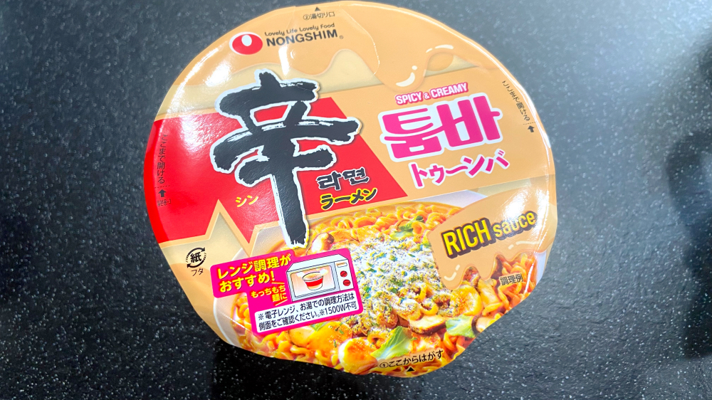 辛ラーメン トゥーンバ