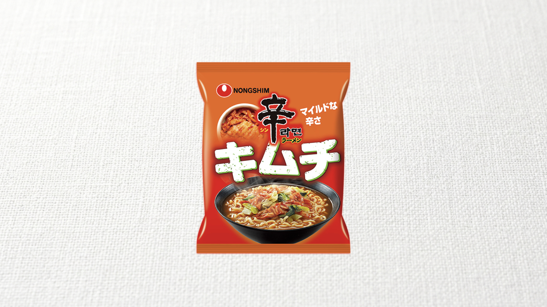 辛ラーメンキムチ