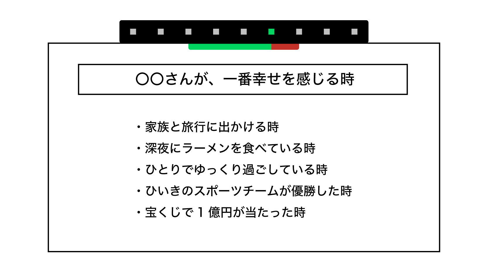 Zoomでプレイ_ベストフレンドS