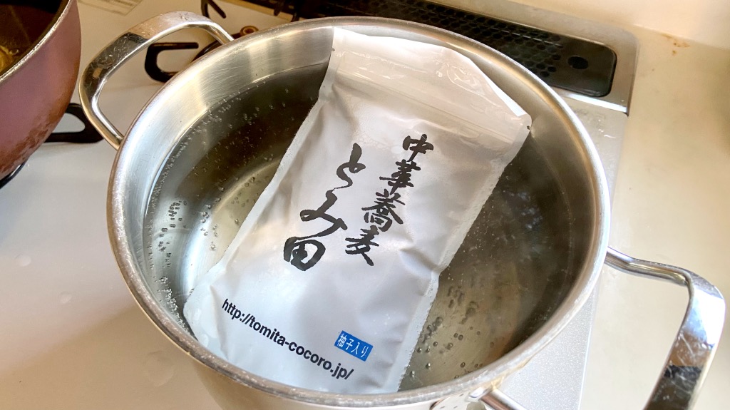 中華蕎麦とみ田_つけめん_宅麺_スープ湯煎