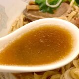 宅麺 スープ