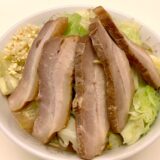 【宅麺】ラーメンフクロウ ラーメン（全マシマシ）レビュー 乳化スープにストレートな極太麺
