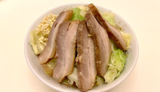 【宅麺】ラーメンフクロウ ラーメン（全マシマシ）レビュー 乳化スープにストレートな極太麺