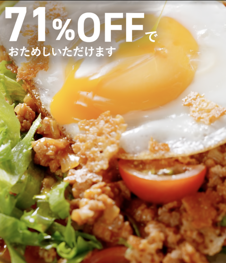 Oisix CookBoxお試しセット