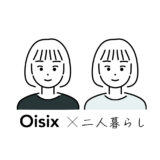 オイシックス二人暮らし_料金シミュレーション