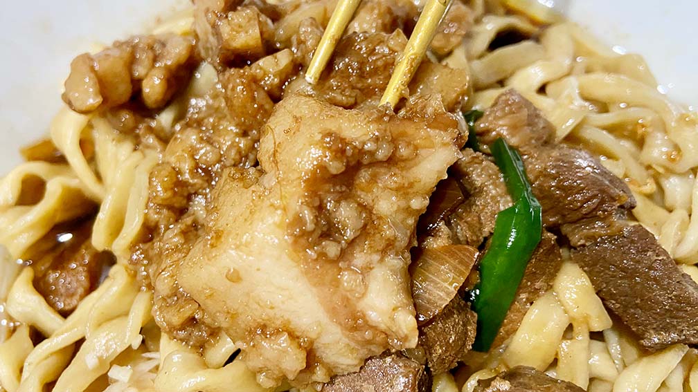 スタ満_アブラ