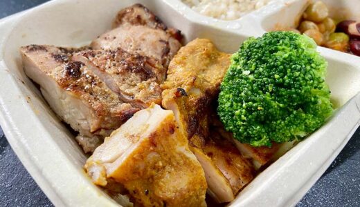 筋肉食堂Deliの【新】エブリデイコース7食を実食レビュー！