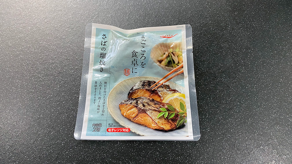 OMA MESI_まごころを食卓に膳_さばの塩焼き