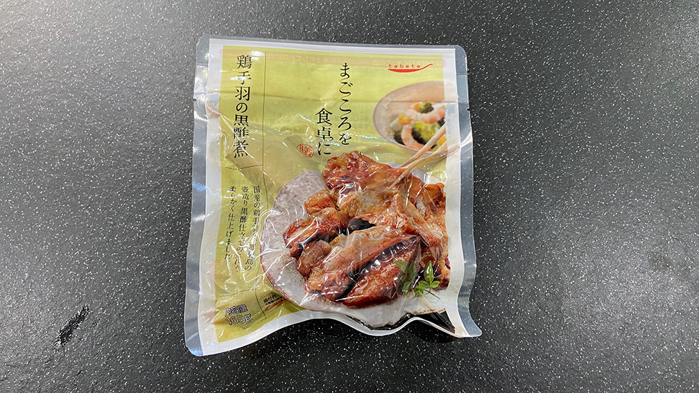 OMA MESI_まごころを食卓に膳_鶏手羽の黒酢煮