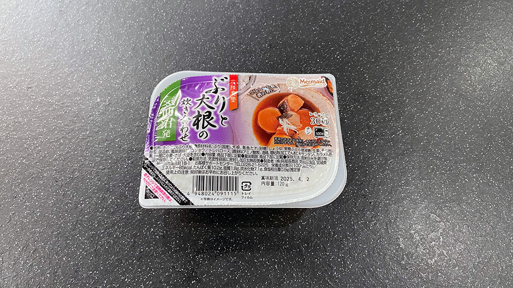 OMA MESI_三陸食堂_ぶりと大根の炊き合わせ