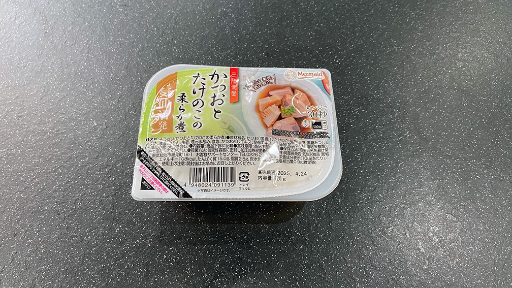 OMA MESI_三陸食堂_かつおとたけのこの柔らか煮