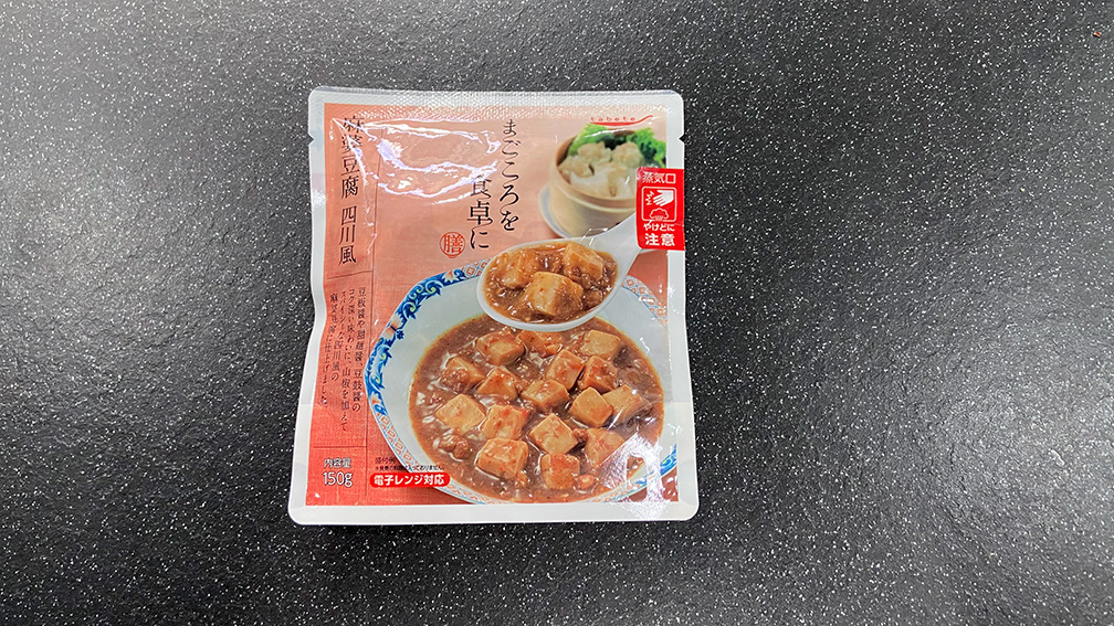 OMA MESI_まごころを食卓に膳_麻婆豆腐四川風