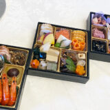 道楽監修おせち清新