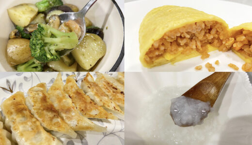 【2025年10月最新】コープデリのお試しセット4種類の内容は？全種類実食して徹底比較！