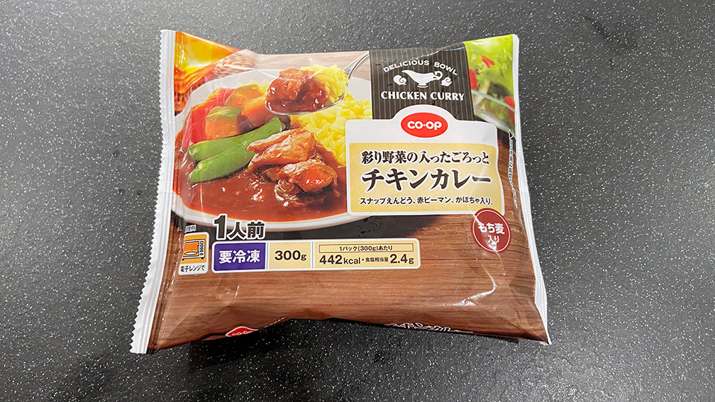 コープデリ 彩り野菜の入ったごろっとチキンカレー