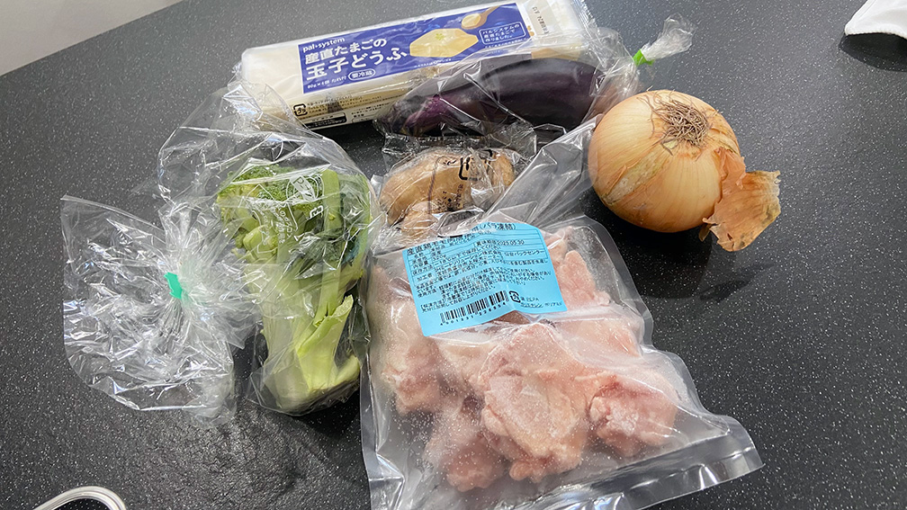 パルシステム_鶏チャーシューの材料