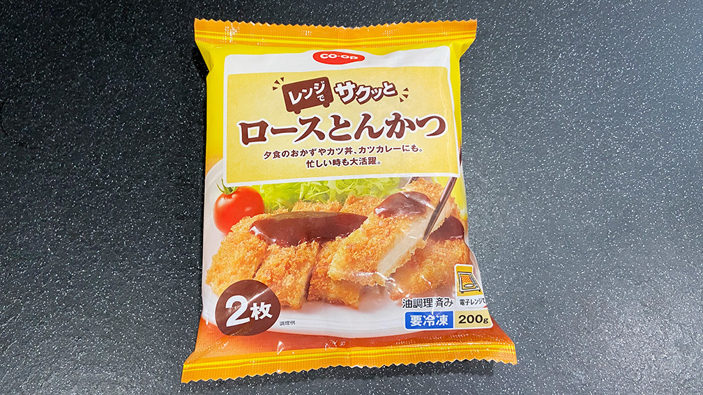 コープデリ レンジでサクッとロースとんかつ