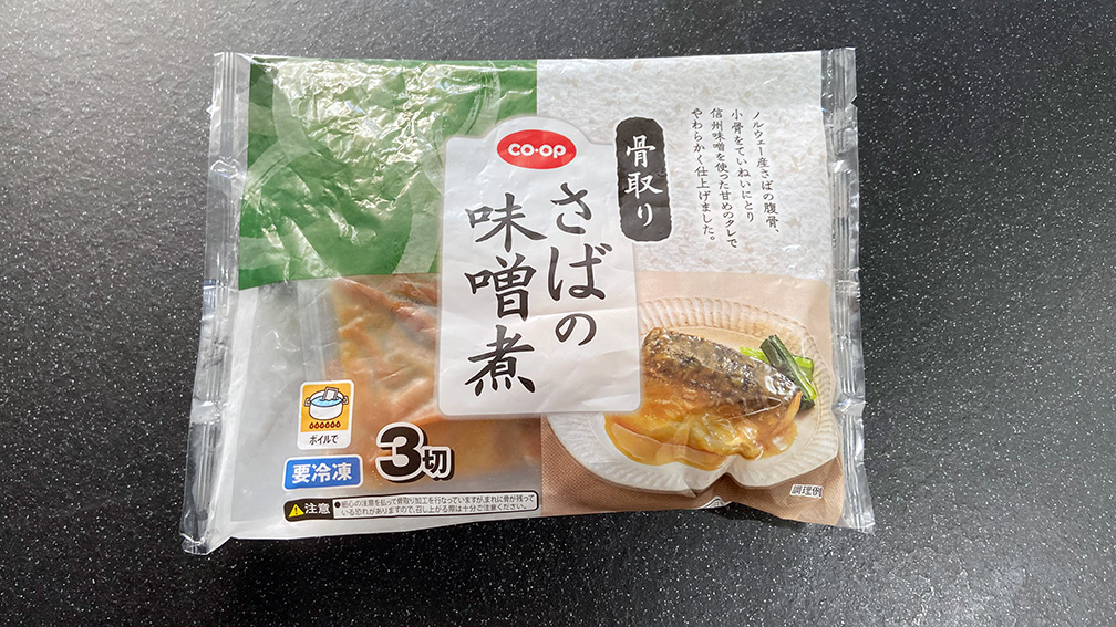 コープ　さばの味噌煮