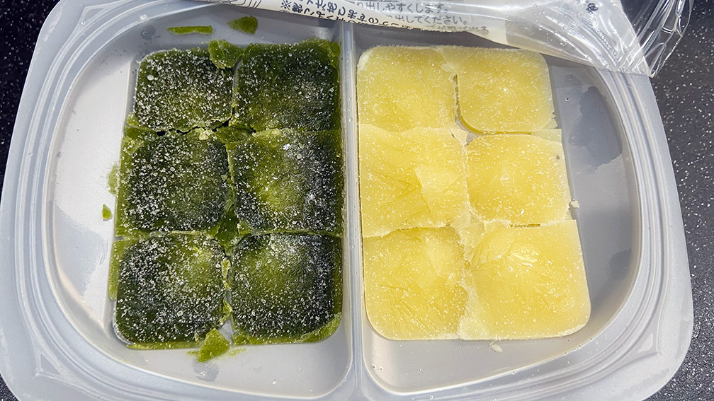 国産野菜で作ったなめらかキューブ ほうれん草と小松菜＆おいも