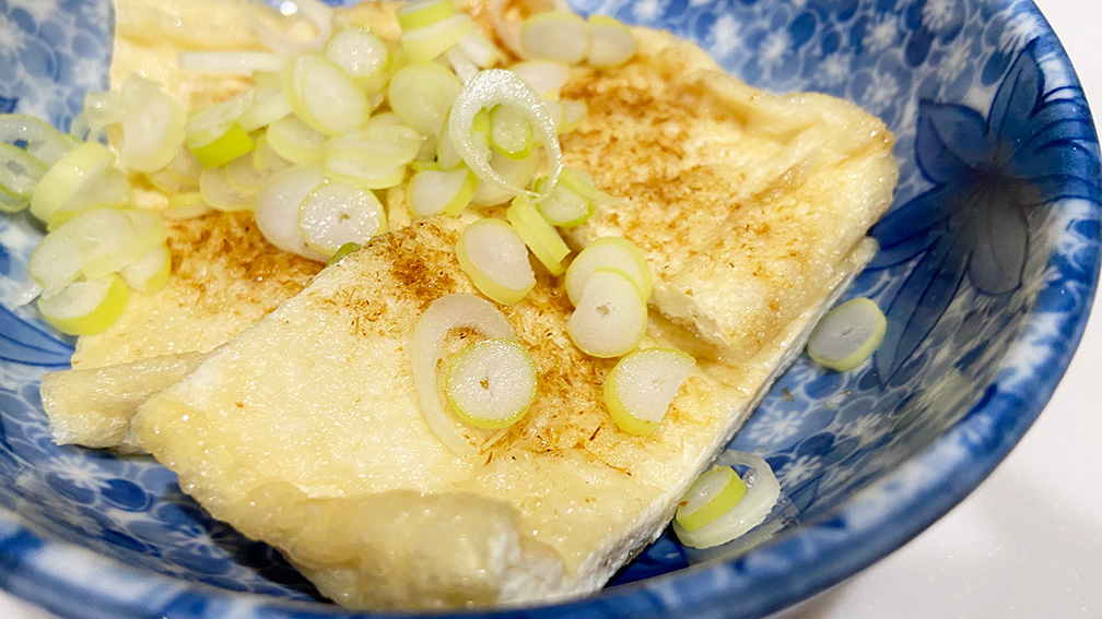 らでぃっしゅぼーやの手揚げ風油揚げ