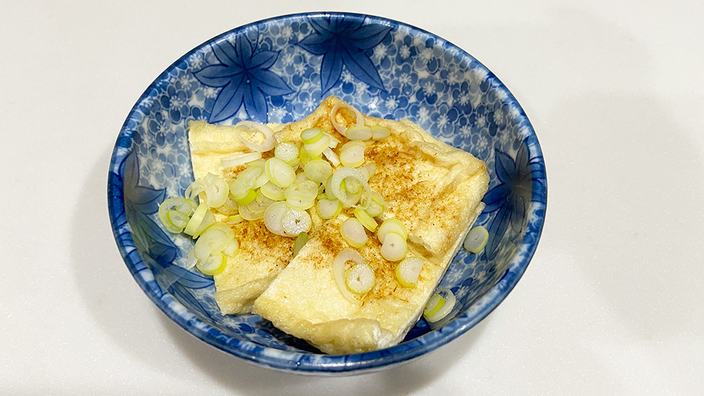 らでぃっしゅぼーやの手揚げ風油揚げ