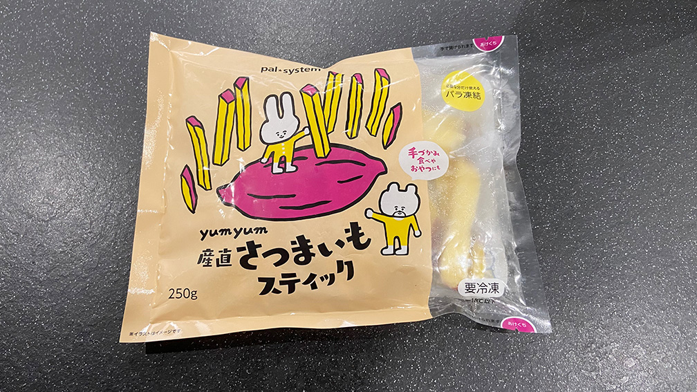 yumyum 産直さつまいもスティック