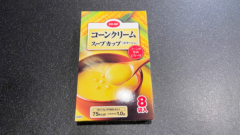 コープ コーンクリームスープカップ