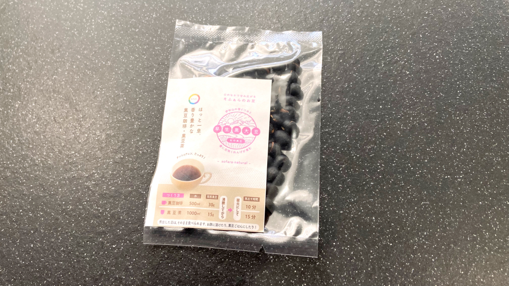 坂ノ途中で届いた乾燥黒豆