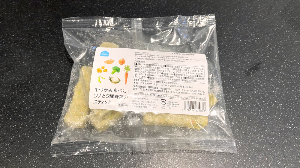 Oisix 手づかみ食べに！ツナと5種野菜のスティック