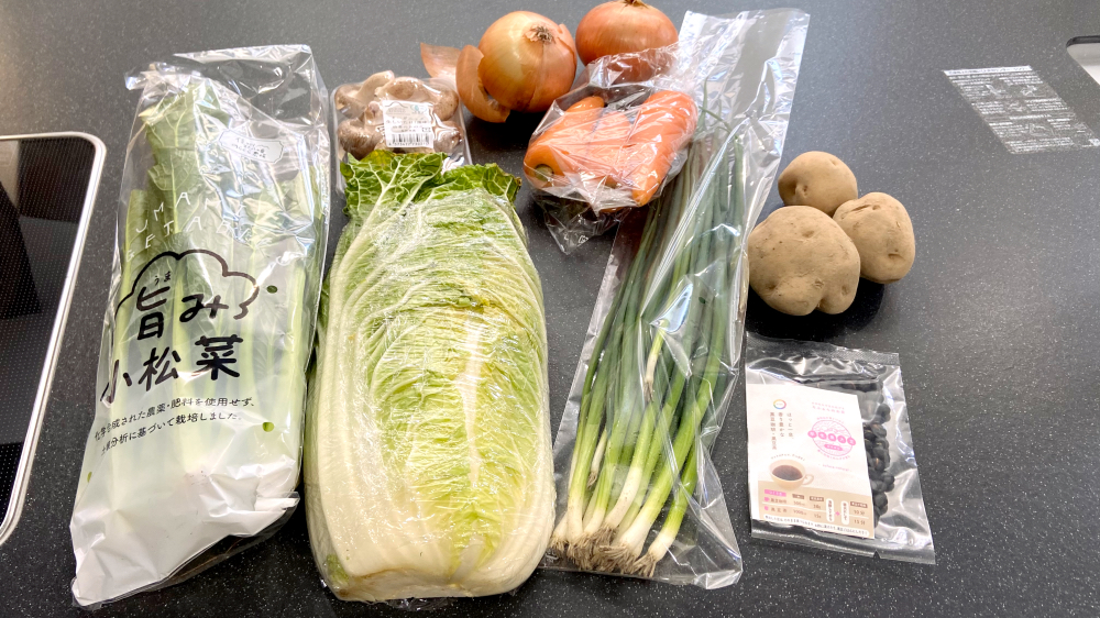 坂ノ途中で届いた野菜