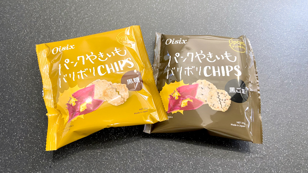 パンクやきいもバリボリCHIPS