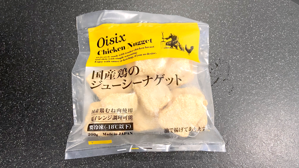 Oisix 国産鶏のジューシーナゲット