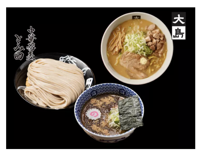 初回限定お試しセット