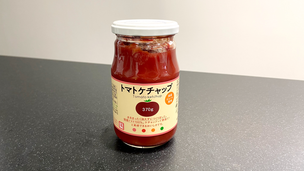 生活クラブ トマトケチャップ