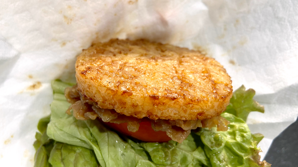 パルシステム　焼きおにぎりバーガー