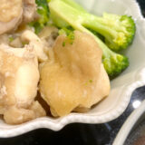 パルシステム 3日分の時短ごはんセット