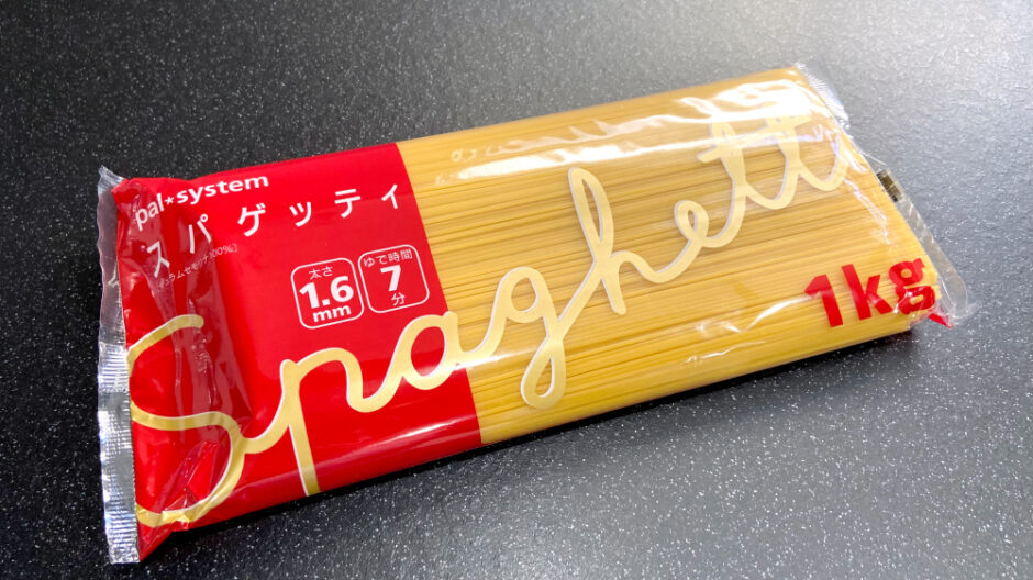 パルシステムパスタ1.6mm