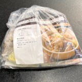 パルシステムお料理セット