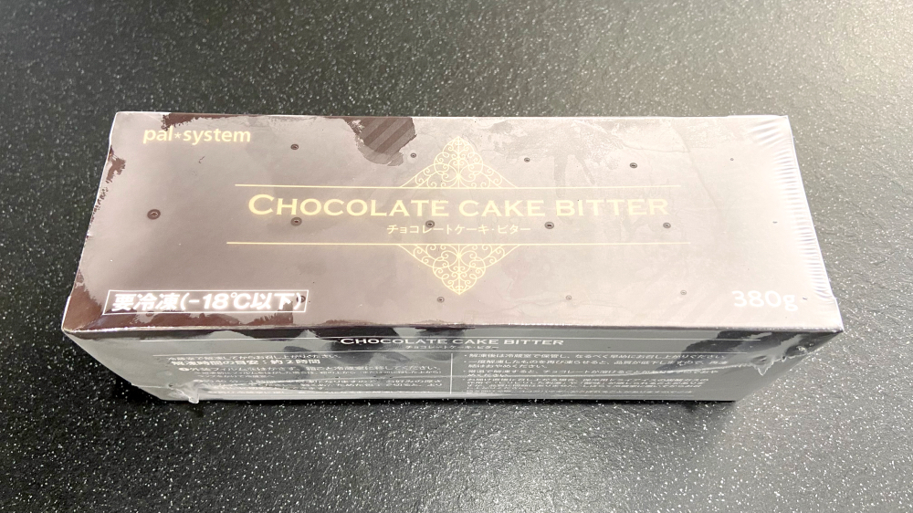 パルシステム　チョコレートケーキ・ビター