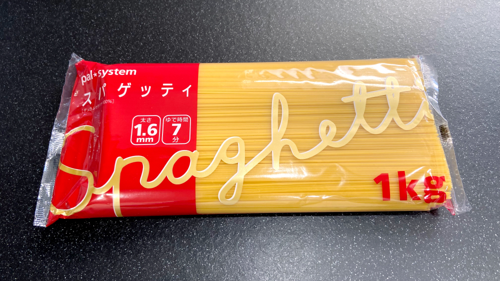 パルシステム　スパゲッティ1.6mm