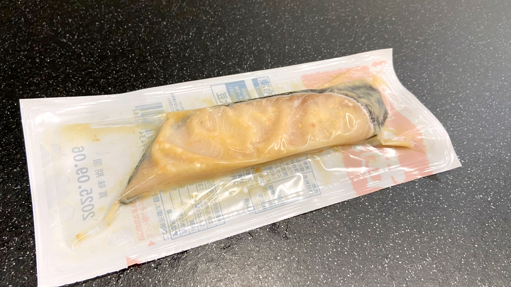 パルシステム　銀だら西京漬